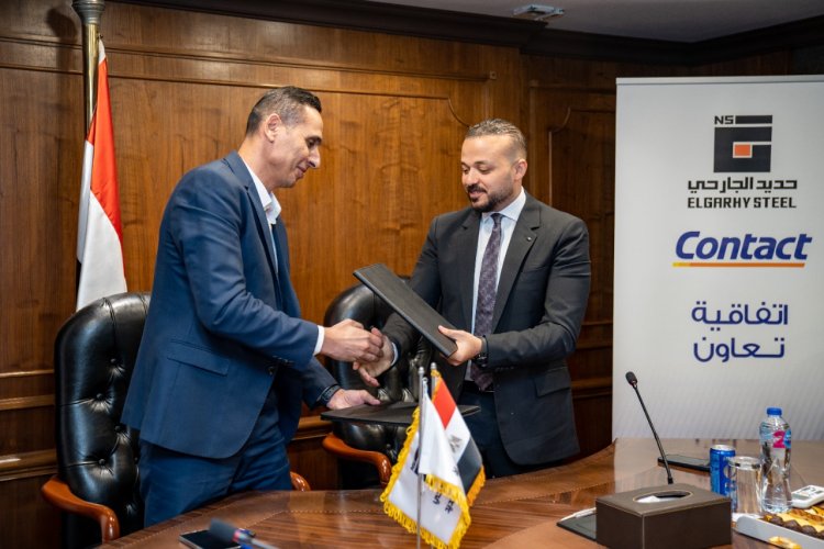 «كونتكت» توقع بروتوكول تعاون مع «حديد الجارحي»