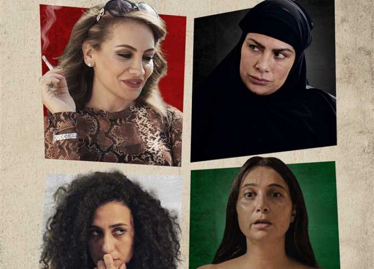 بنات عبد الرحمن يفوز بجائزة الجمهور في مهرجان إسبينيو السينمائي بالبرتغال