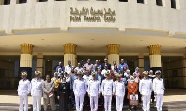 الداخلية تنظم ورشة للعاملين المدنيين بالوزارة بعنوان «دور الجهاز الحكومى فى مواجهة مخططات إسقاط الدولة»