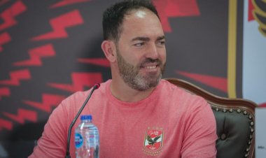 الليلة.. أول ظهور لـ «سواريش» أمام بتروجت بكأس مصر