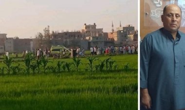 مقتل مُسن بقرية الخمسة بالدقهلية والعثور على جثته  في الزراعات