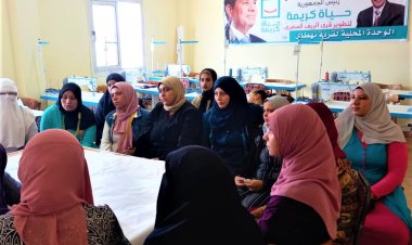بدء التدريب العملي على الخياطة ضمن مبادرة «مشغلي» بزفتي