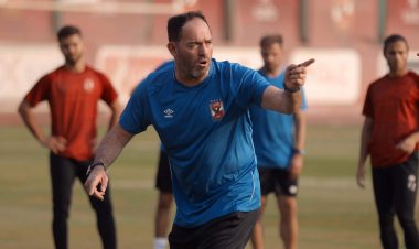 التشكيل المتوقع للأهلي أمام بتروجت بكأس مصر