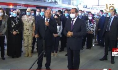 وزير النقل: محطة مدينة الفنون والثقافة جاهزة بنسبة 100%