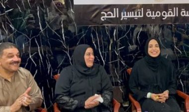 التضامن تهدي رحلة حج للبطلة فريال أشرف وأسرتها.. تنفيذا لتوجيهات الرئيس