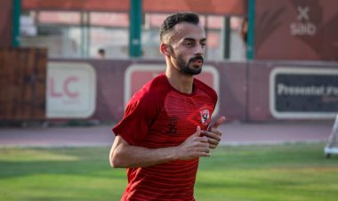 الأهلي يعلن موعد عودة عبد القادر للتدريبات الجماعية