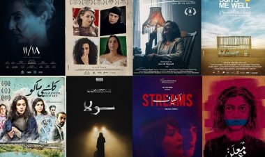 بينهم «بنات عبدالرحمن».. 8 أفلام تشارك في مهرجان عمان السينمائي