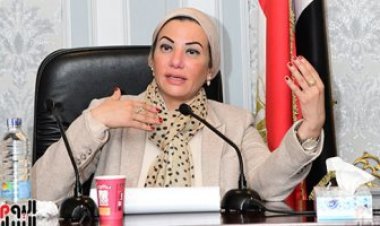 وزيرة البيئة: بحلول 2050 ستضاعف كمية المخلفات إلى 4 أضعاف