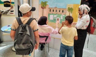 بالتزامن مع بدء موسم الحج.. المتحف القومي يقدم «اكتشف فن السيرما»