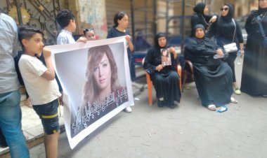 ننشر ترخيص دفن جثمان المذيعة شيماء جمال