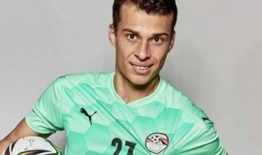 الأهلي يستفسر من حارس إنبي عن حقيقة عرض ويجان الإنجليزي