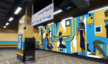 السرقة السبب.. محطة مترو أنفاق تضع مصممة مصرية في ورطة