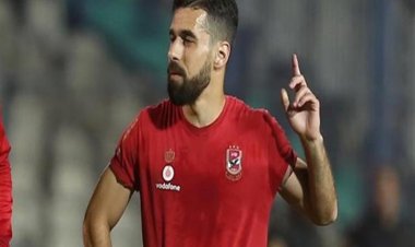الحجز على ممتلكات وأرصدة عبد الله السعيد بالبنوك