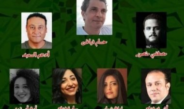 تأجيل «حلاوة الحب» لظروف طارئة