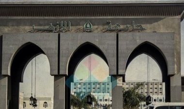 بسبب دعم «الشذوذ».. جامعة الأزهر تنسحب من جميع أنشطة «إيناكتس العالمية»