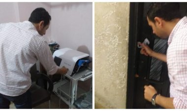 غلق 133 منشأة طبية مخالفة خلال حملات تفتشية بالبحيرة