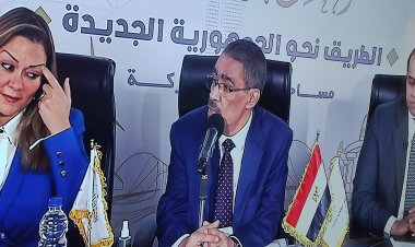 مديرة الأكاديمية الوطنية للتدريب: سيذكرنا التاريخ لاحتضاننا الحوار الوطني