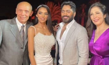 بحضور تامر حسني.. شقيق عادل إمام يحتفل بخطبة ابنته برفقة زوجته الفنانة المعتزلة نهلة رأفت