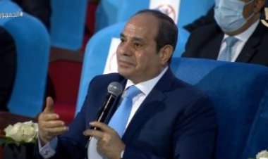 السيسي: ثقافة التعليم اللي احنا ماشيين بيها محتاجة تطوير وتعديل