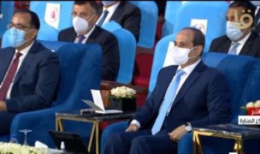 السيسي يشاهد فيلما عن تطوير قصر السلطان حسين كامل