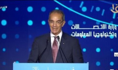 وزير الاتصالات: 90% من بيانات آسيا وأوروبا تمر من الأراضي والمياه المصرية