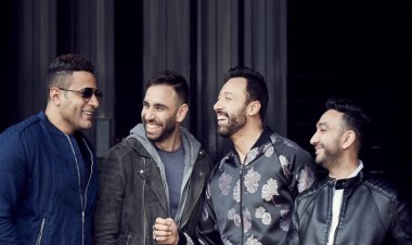 «مش حلوة بس» أحدث أغاني فريق واما.. فيديو