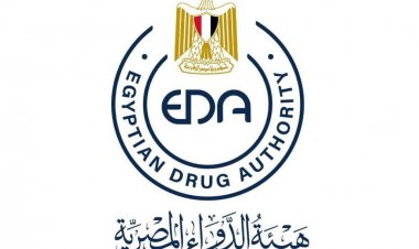 هيئة الدواء توضح الاستخدام الصحيح للاصقة الظهر