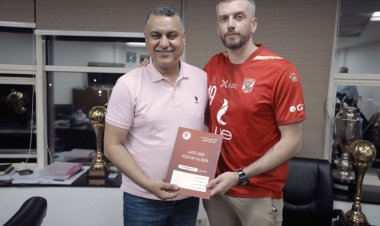 الأهلي ينهي إجراءات التعاقد مع البرازيلي «نانتس» للانضمام لـ«رجال اليد»