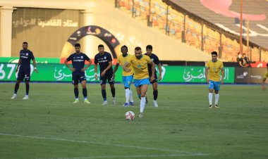 الإسماعيلي يفوز بالمركز الثالث في كأس الرابطة على حساب إنبي