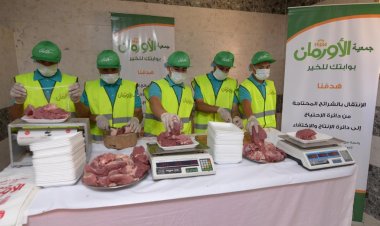 غدًا.. مديرية التضامن الاجتماعى بالأقصر توزع لحوم أضاحيها في 77  قرية