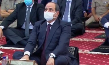 عن «سيرة إبراهيم».. الرئيس السيسي يؤدي صلاة عيد الأضحى ويستمع للخطبة