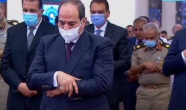 السيسي يؤدي صلاة عيد الأضحى المبارك بمسجد المشير طنطاوي