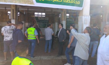 بالصور.. بيطري كفر الشيخ تعلن حصيلة أضاحي أول يوم العيد