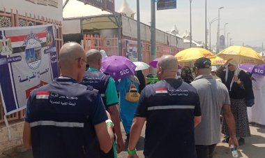 الصحة: عيادات البعثة الطبية تستأنف عملها بفنادق الحجاج المصريين بمكة المكرمة