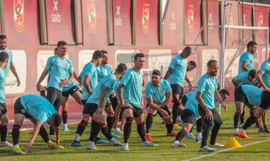 الأهلي يختتم تدريباته استعدادًا لمباراة فيوتشر بالدوري