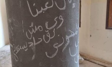 لص يسرق مسجد ويترك رسالة: «أمي تعبانة ومش لاقي حد يساعدني.. يارب سامحني»