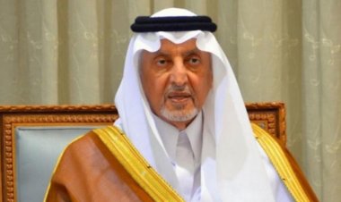 سمو أمير مكة المكرمة يعلن نجاح حج هذا العام 1443هـ