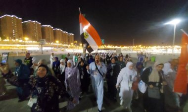 التضامن: عودة أولى أفواج حجاج الجمعيات الأهلية إلى القاهرة