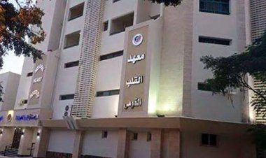 الصحة: إجراء 1336 عملية «قلب مفتوح» في 6 أشهر