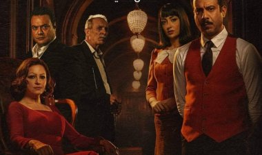 شاهد vip تطرح البوستر الرسمي لمسلسل «الغرفة 207»