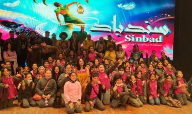 مسارح الدولة بالقاهرة والمحافظات تعلق لافتات «كامل العدد» خلال إجازة عيد الأضحى