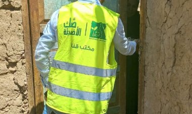 مصر الخير تنتهي من توزيع لحوم الأضاحي على  31 ألف أسرة بقنا 