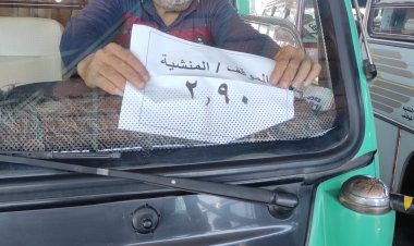 محافظ الإسكندرية يحذر من التلاعب في الأسعار واستغلال المواطنين