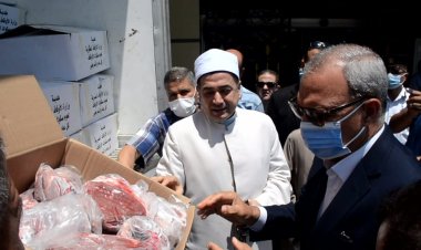 القليوبية تتسلم دفعة لحوم صكوك الأضاحي لتوزيعها على 3 آلاف أسرة