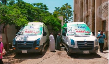 ضمن حياة كريمة.. الكشف الطبي على 1791 مريض بالعاشر من رمضان