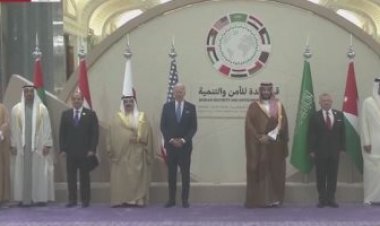 قمة جدة للأمن والتنمية.. علاقات وثيقة لأمن واستقرار المنطقة العربية