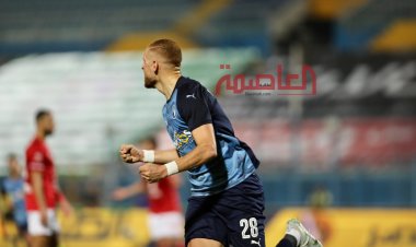 الهزيمة الأولى لـ«سواريش».. بيراميدز يفوز على الأهلي بثنائية في الدوري | صور