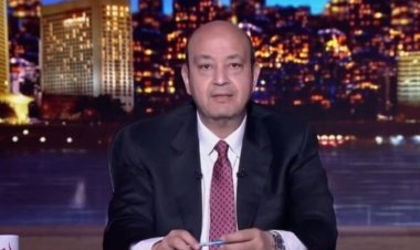 عمرو أديب: لو في حد يقدر يكتب كتابا في الدولة فهو الرئيس عبد الفتاح السيسي