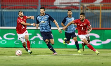 بيراميدز يختتم تدريباته استعدادًا لمواجهة الأهلي بكأس السوبر 