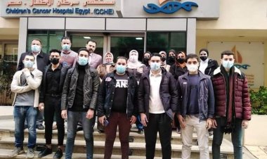 «العلوم الصحية» تشارك في اجتماع إنقاذ فرع مستشفى «57357» من الغلق